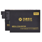 SFP Self Adaptive 10/100/1000Mbps Fiber Optic Media Converter